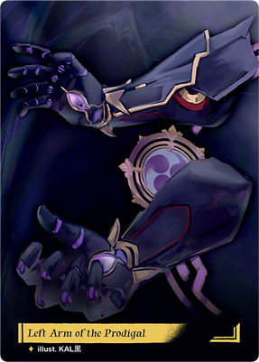 Genshin Impact
