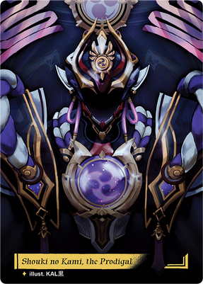 Genshin Impact